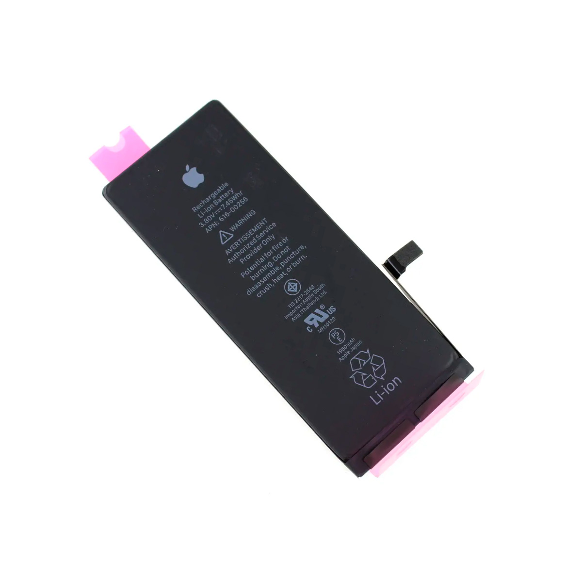 Bateria Foxconn iPhone 7